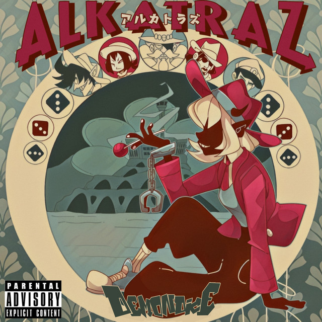 Alkatraz cover